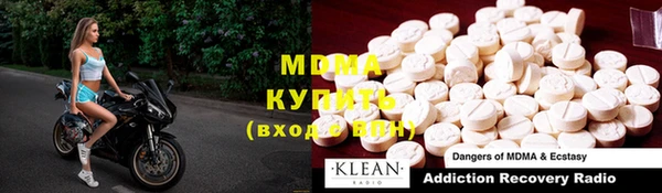 винт Аркадак