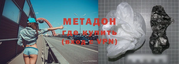 мдпв Балахна