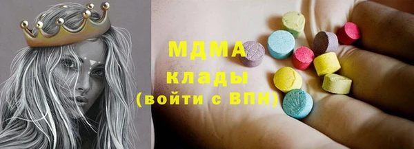 сатива Баксан