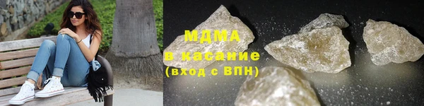винт Аркадак