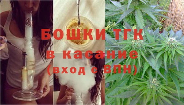скорость mdpv Арсеньев