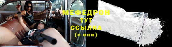 винт Аркадак