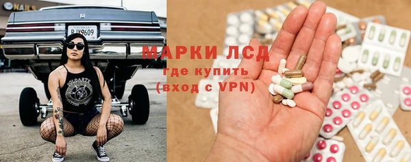 винт Аркадак