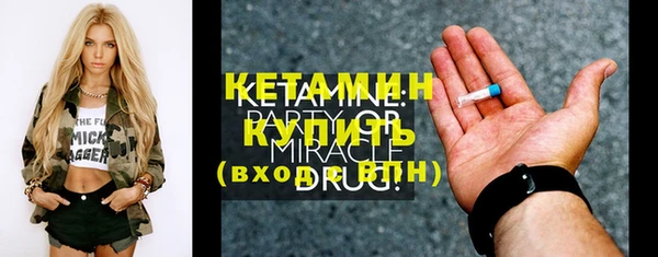 винт Аркадак
