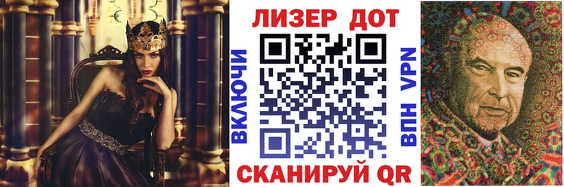 Купить закладки  Велиж  Марки N-bome 1,8мг 