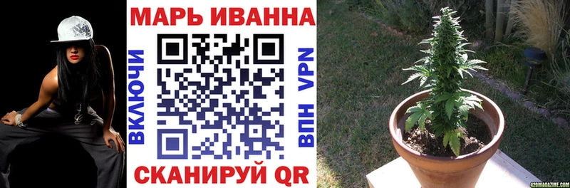 Шишки марихуана ГИДРОПОН  Купить  Велиж 